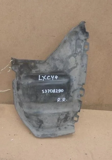 Б.у. пыльник бампера MITSUBISHI LANCER CY2A MITSUBISHI LANCER CY2A