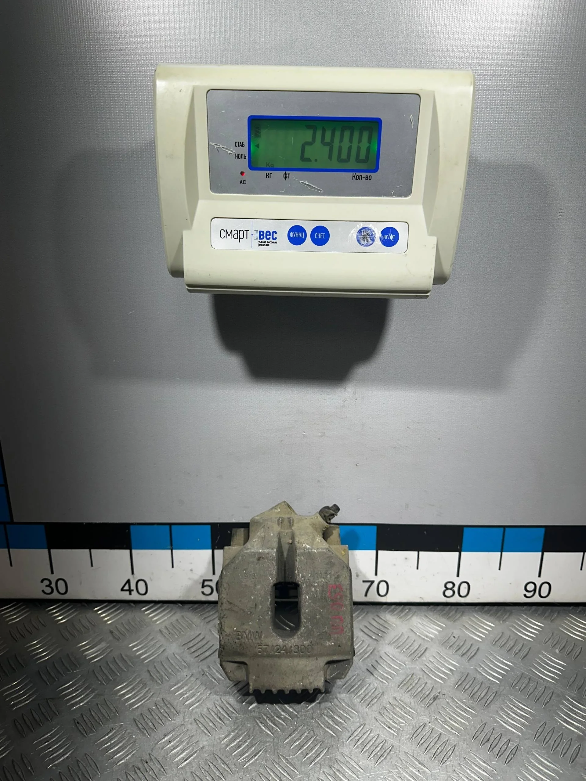 [Б/У] Суппорт передний правый BMW [Код: 00300243 ]