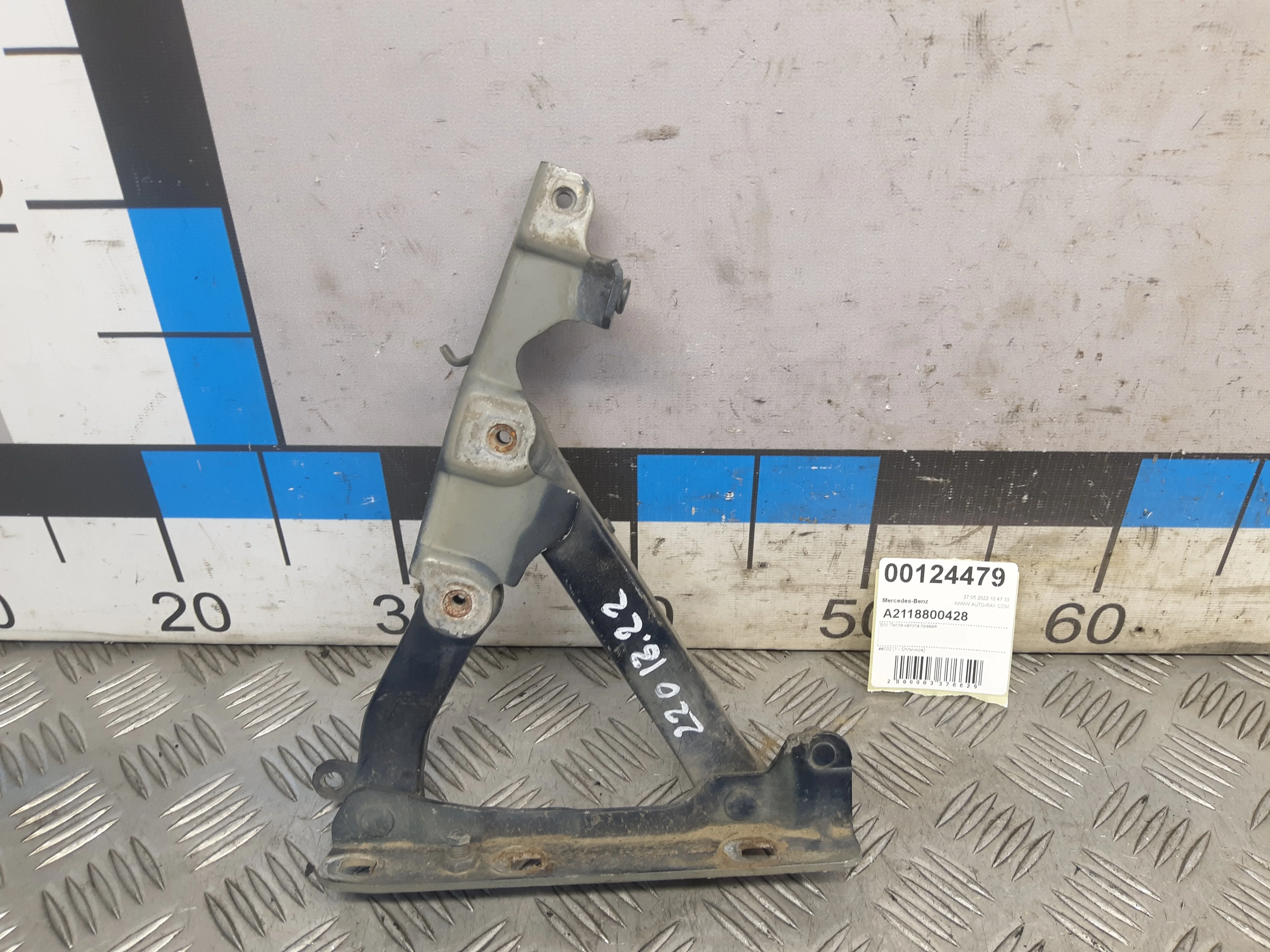 [Б/У] Петля капота правая Mercedes - Отличное состояние. [Код: 00292004 ]