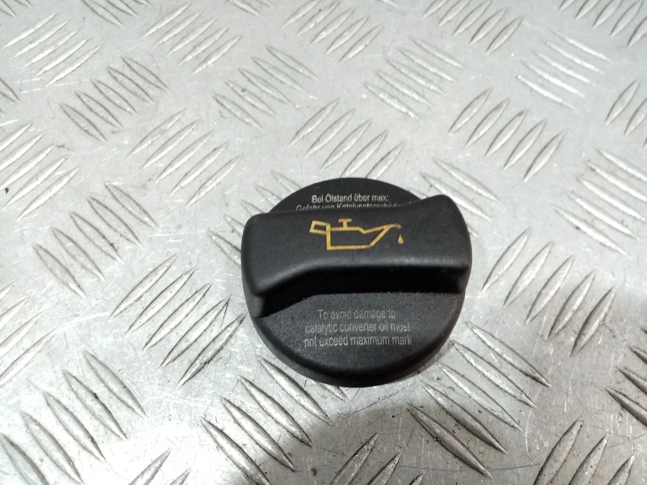 [Б/У] Крышка маслозаливной горловины [Код: 00645957 ]