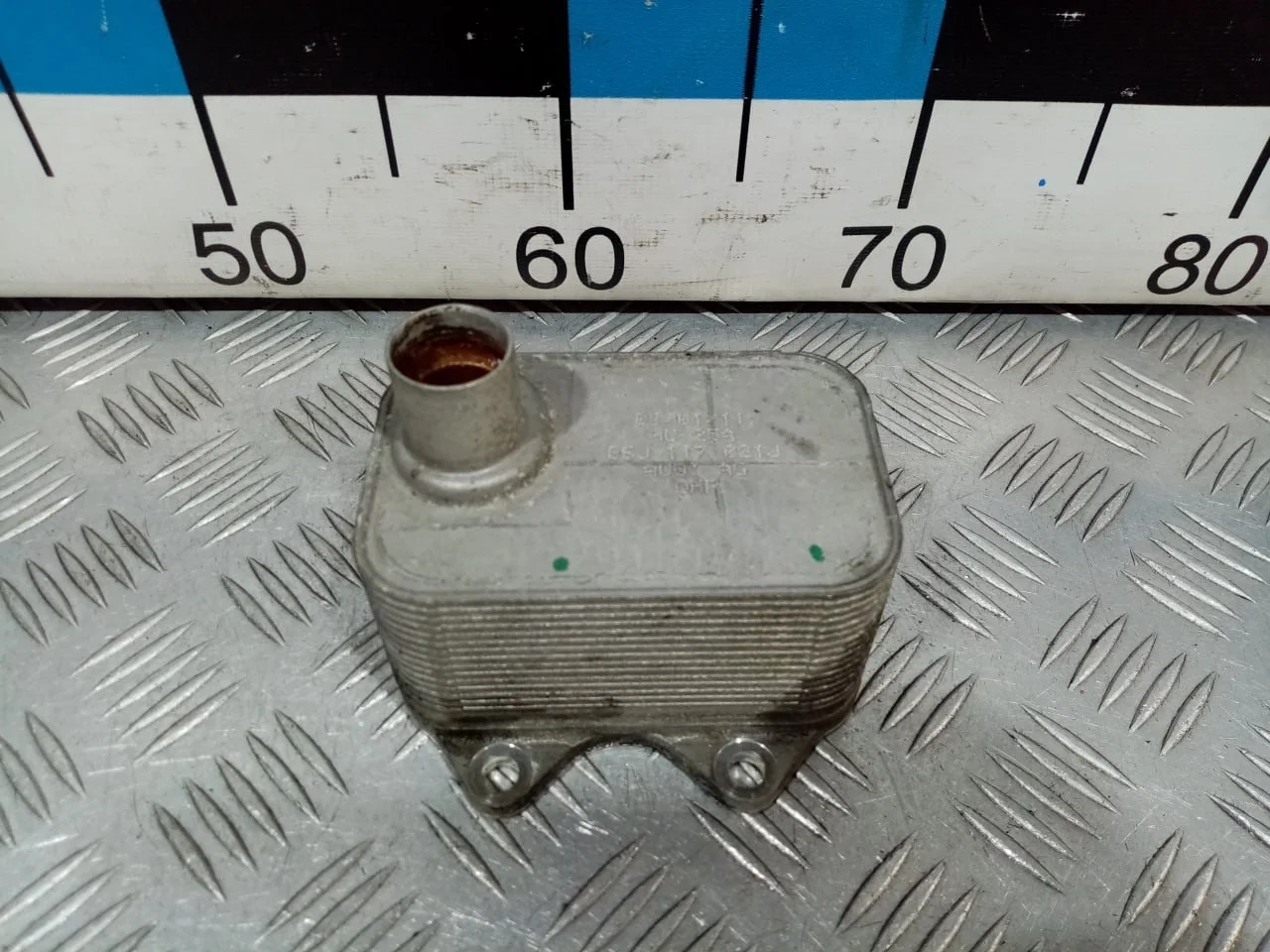 [Б/У] Радиатор масляный [Код: 00642503 ]