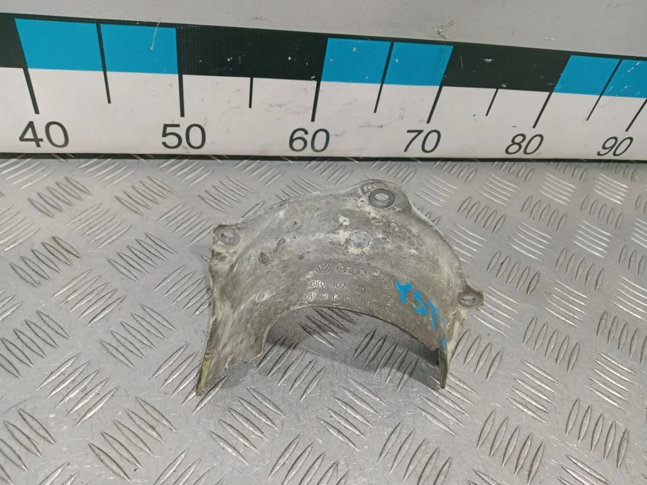 [Б/У] Тепловой экран VAG - скол [Незначительные дефекты] [Код: 00642498 ]