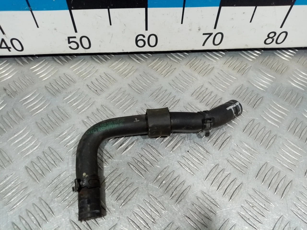 [Б/У] Шланг системы охлаждения Skoda VW Seat Audi [Код: 00642925 ]