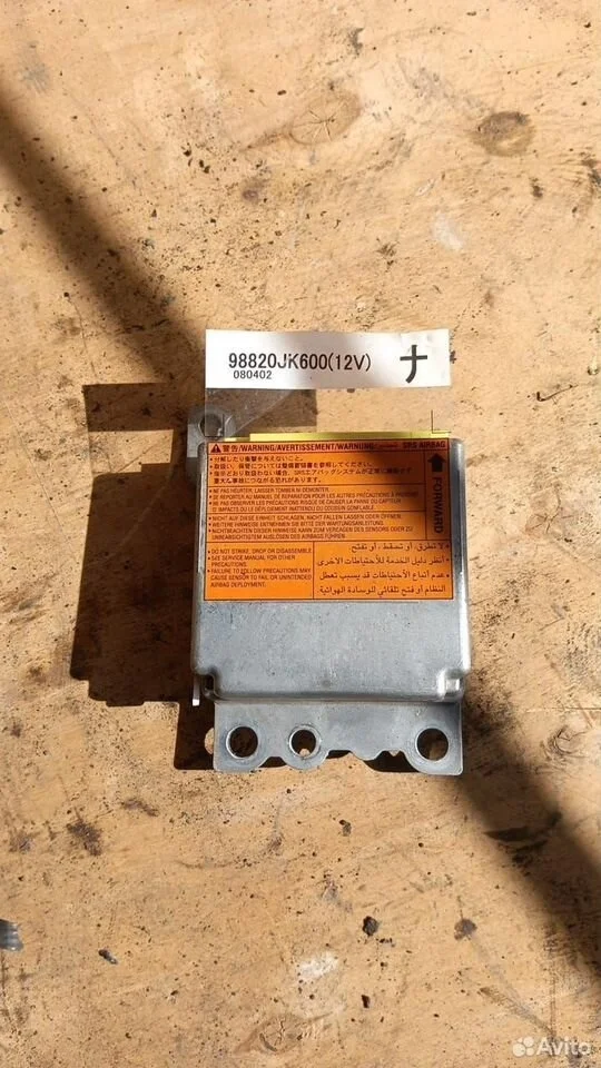 Блок срс подушек инфинити g35 v36