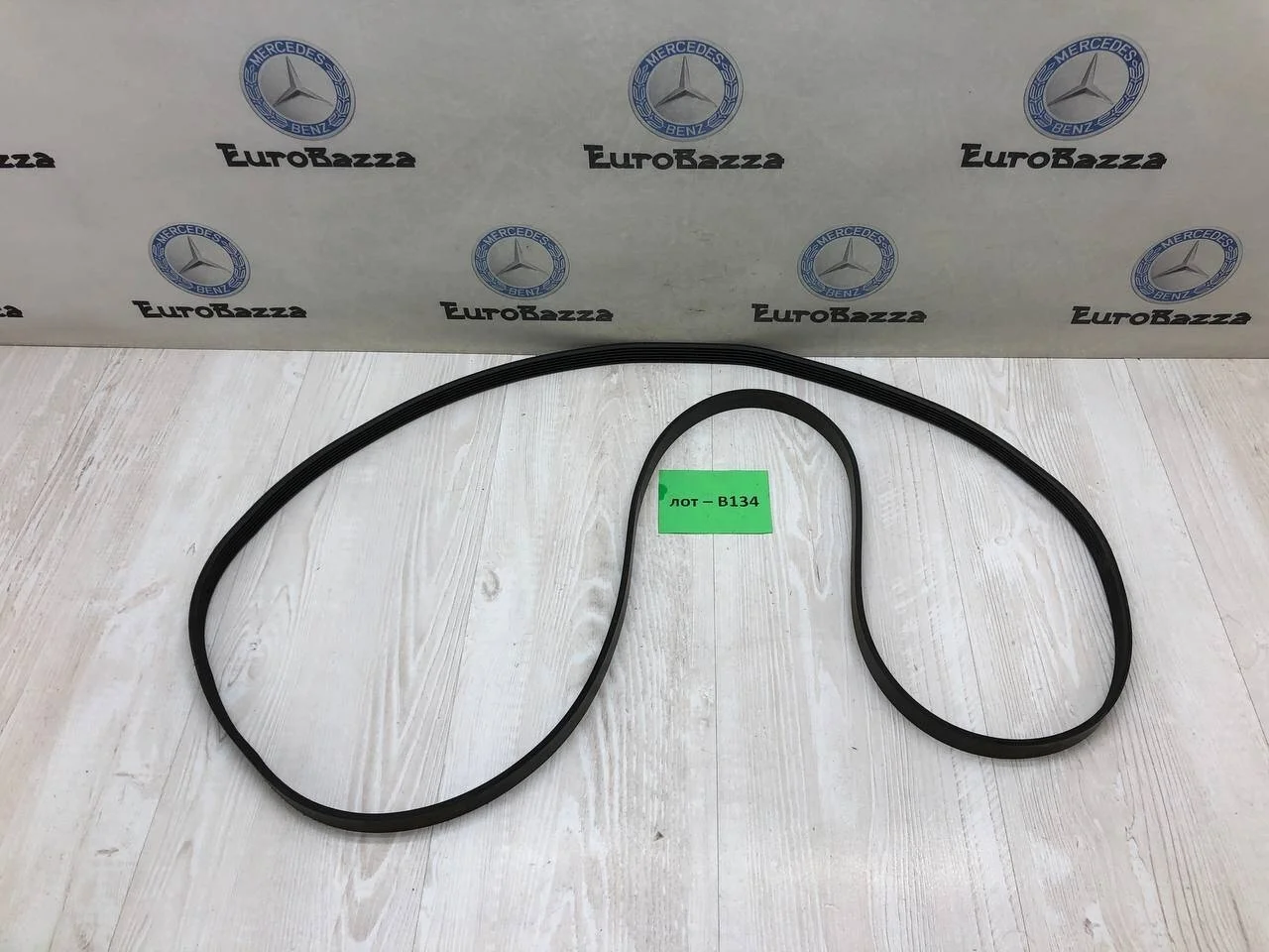 Приводной ремень Mercedes М113