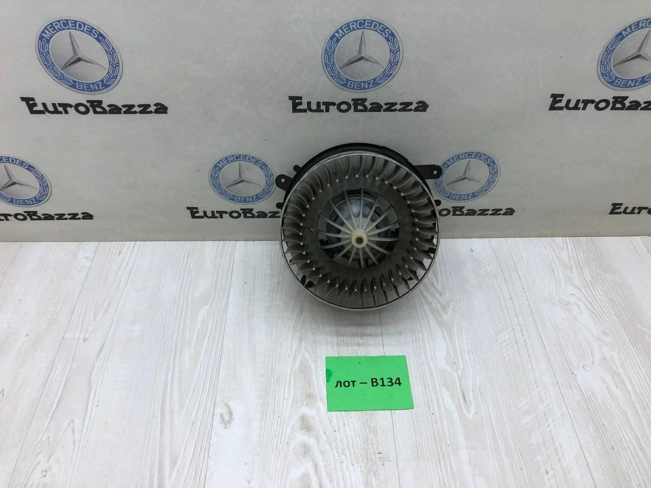 Моторчик печки Mercedes W215