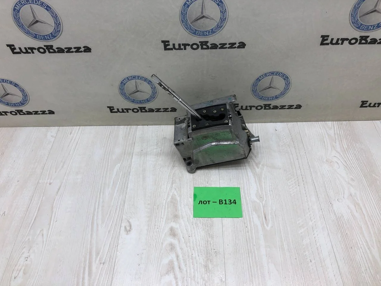 Кулиса АКПП Mercedes W215