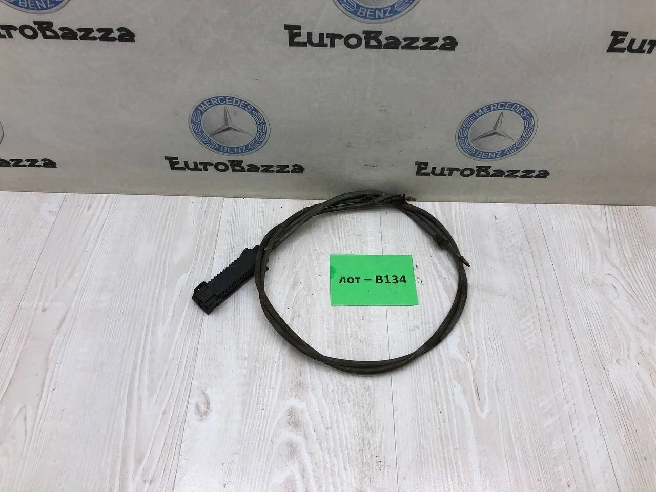 Трос капота Mercedes W215