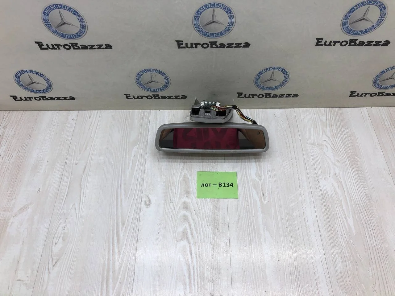 Зеркало салона Mercedes W215