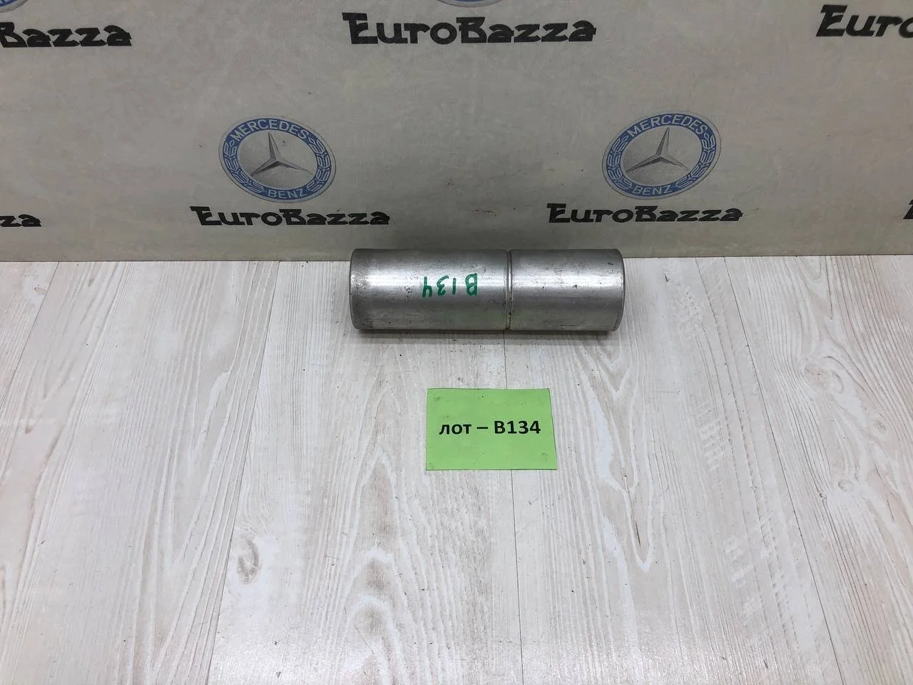 Бак осушителя кондиционера Mercedes W215