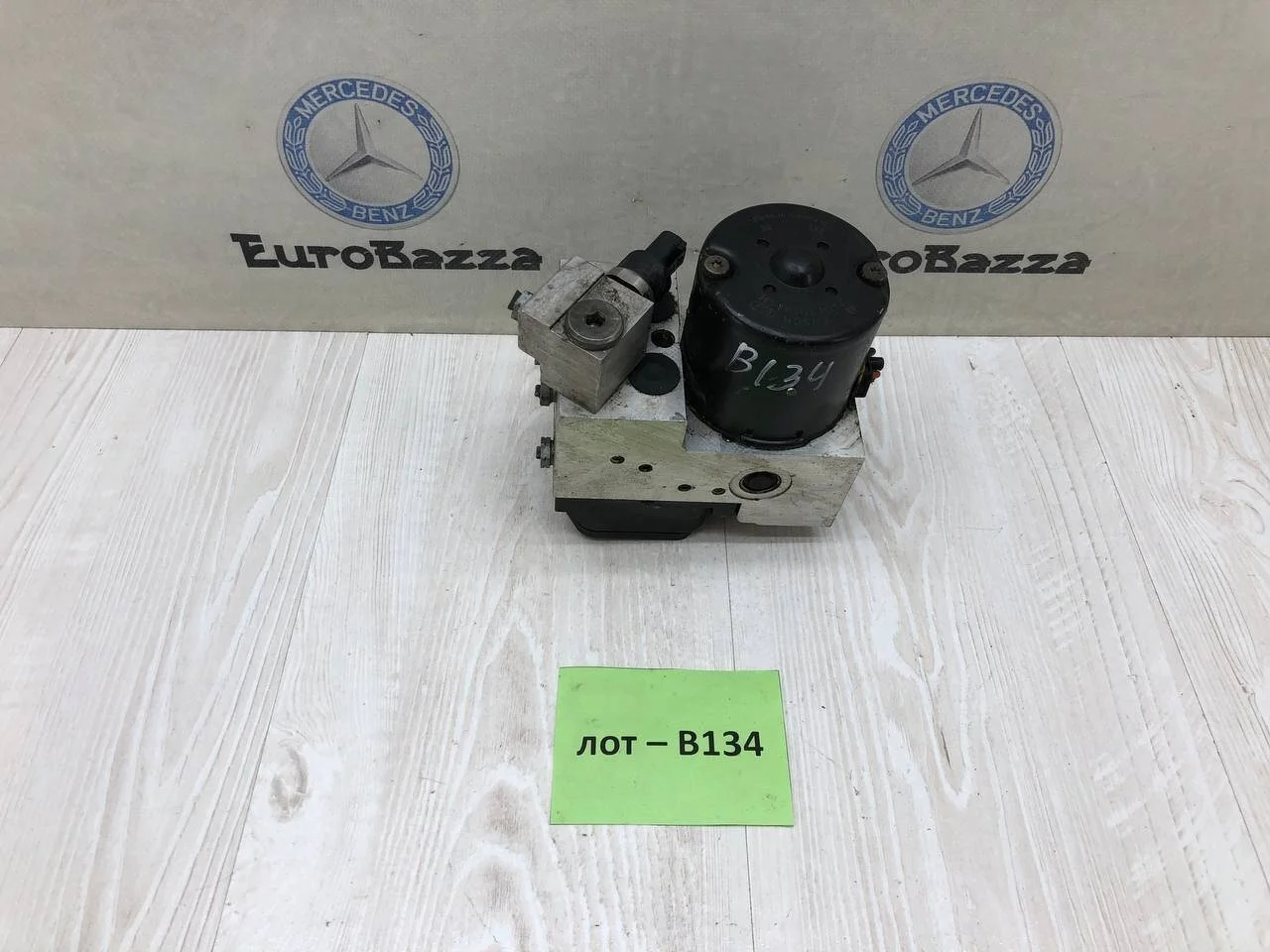 Блок ABS ESP Mercedes W215