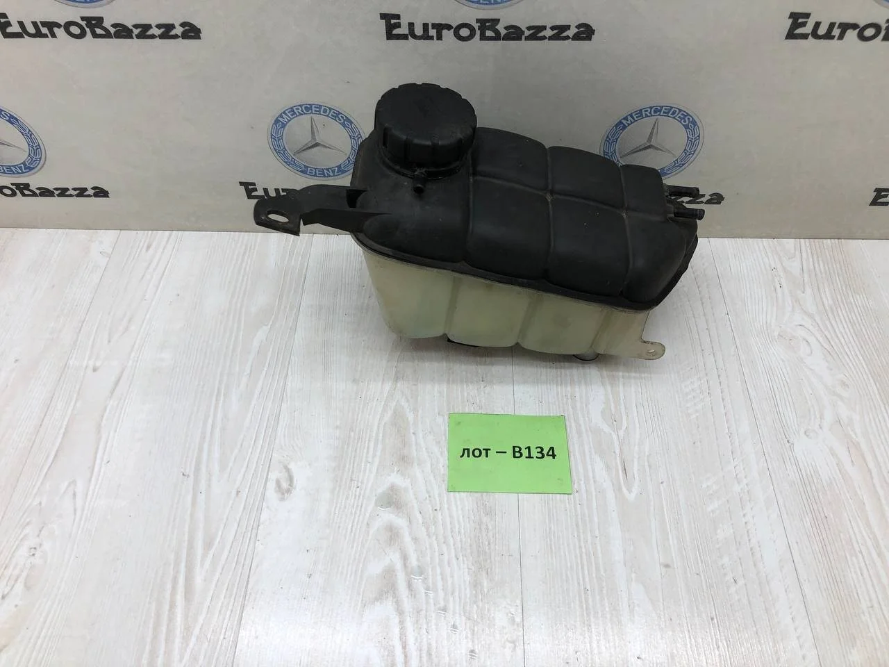 Бачок расширительный Mercedes W215