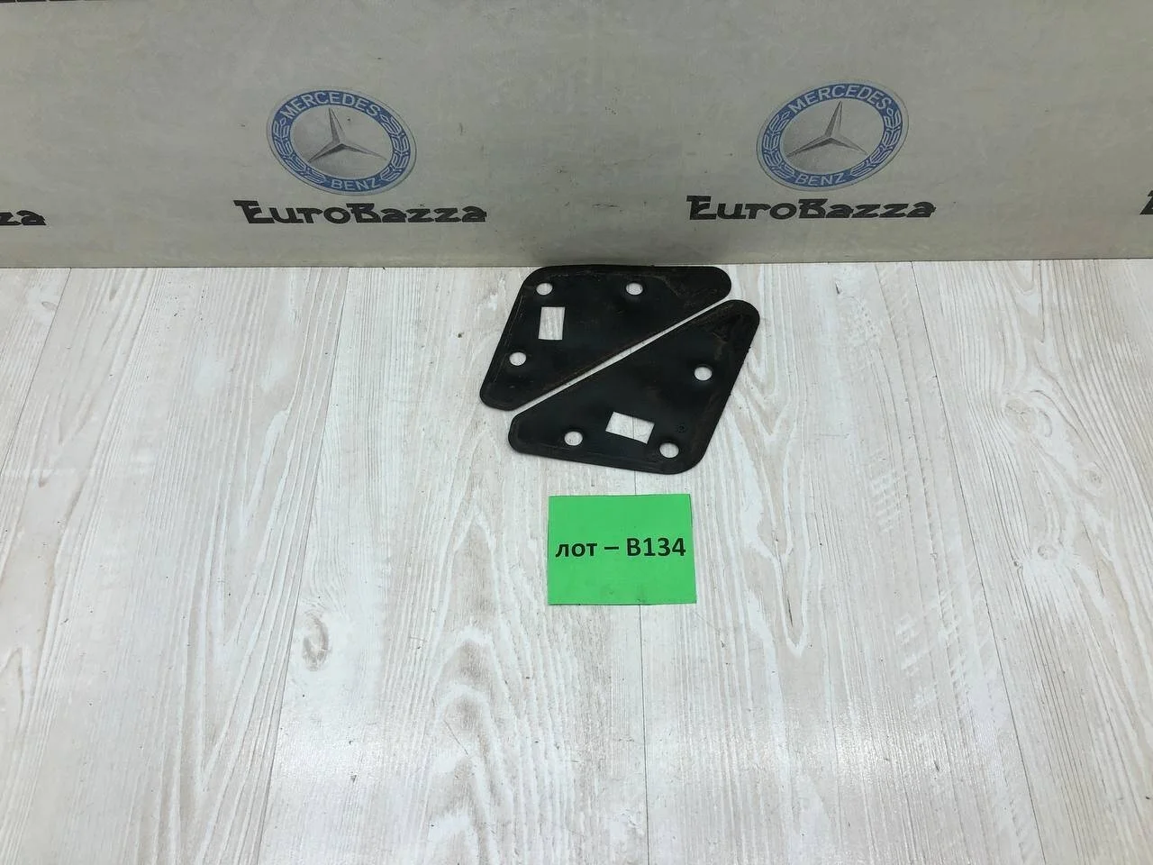 Прокладка зеркала заднего вида Mercedes W215