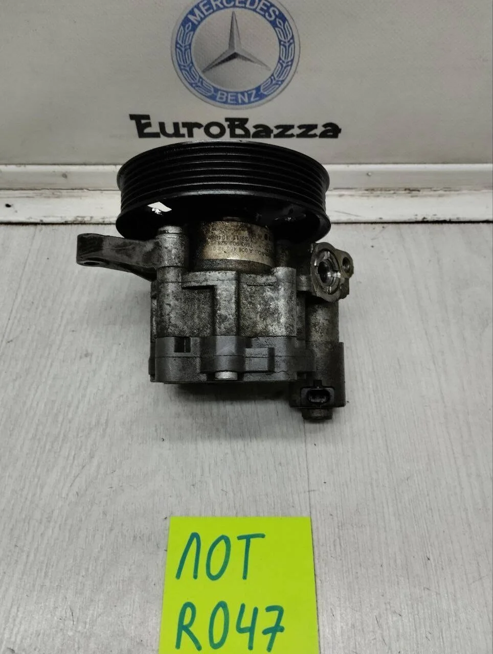 Гидроусилитель руля Mercedes W204