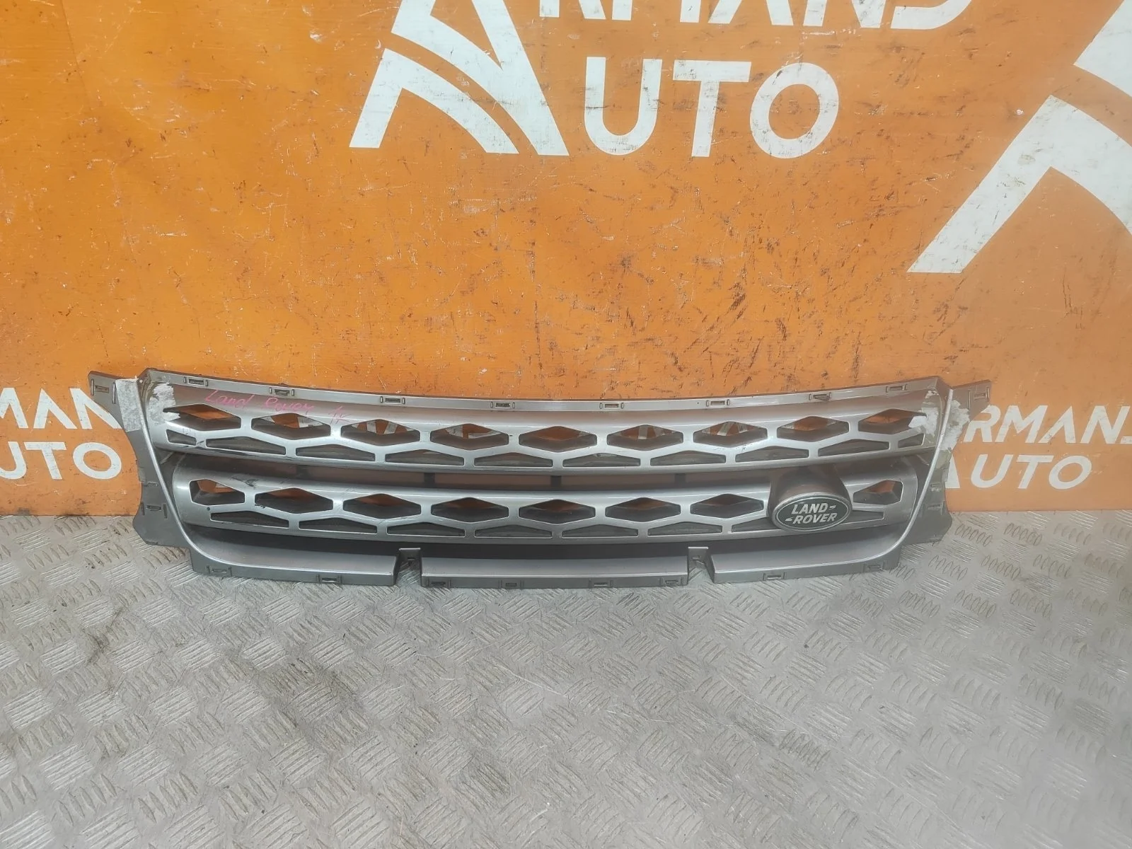 Решетка радиатора Land Rover Range Sport 2013-2017 L494