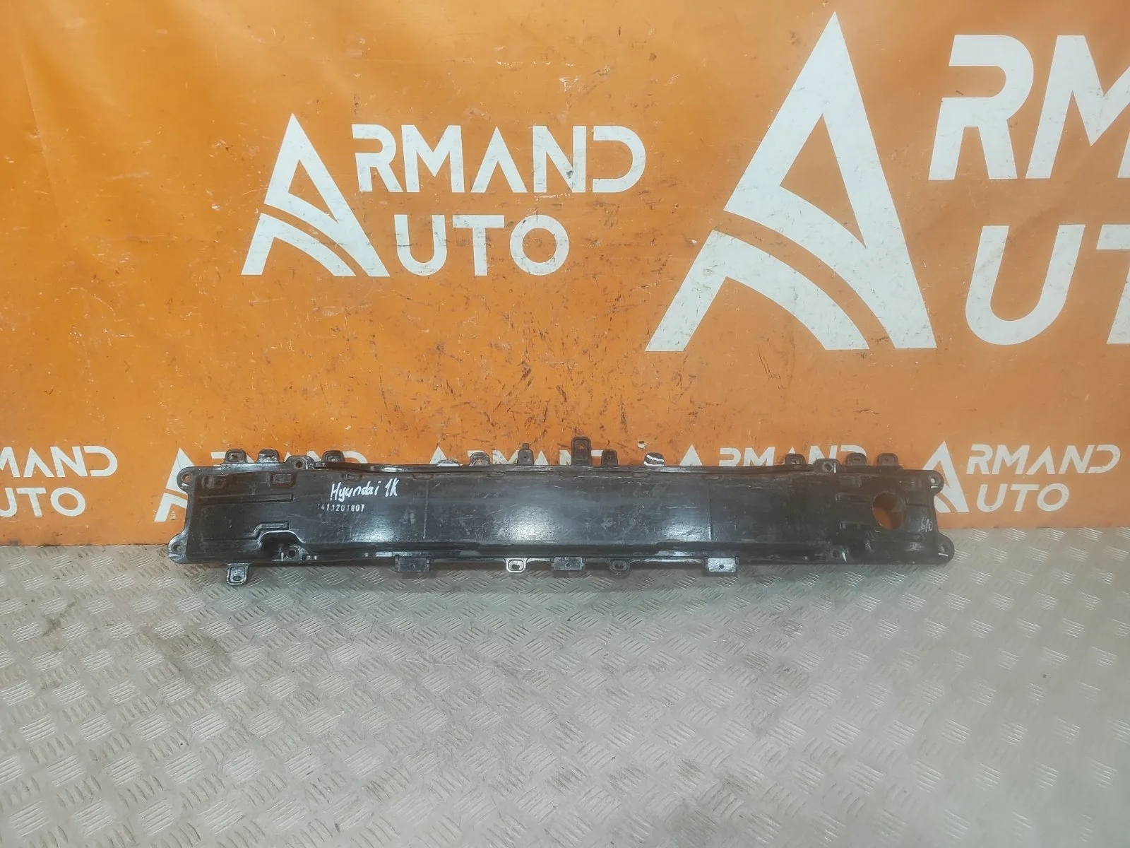 Усилитель бампера Hyundai Tucson 2015-2021 3