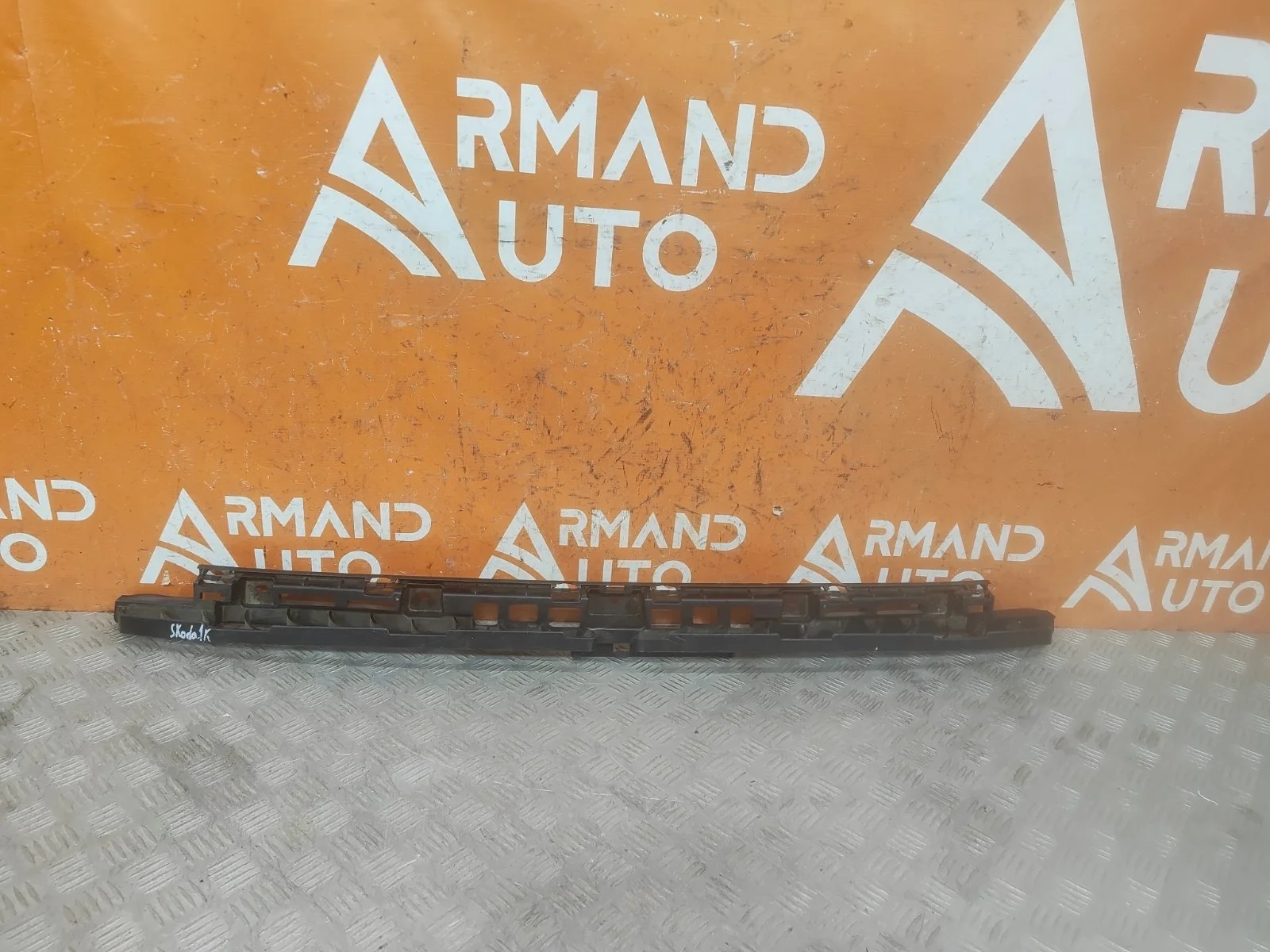 Кронштейн бампера Skoda Kodiaq 2016-2022