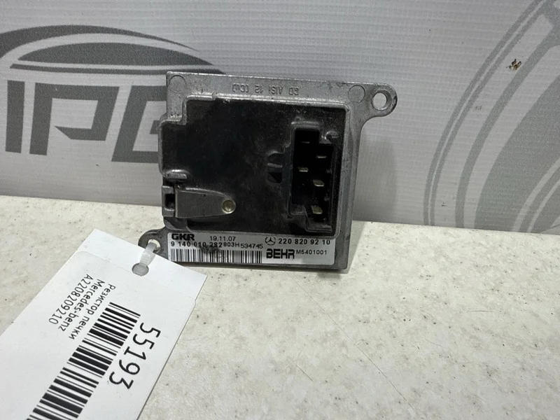 Резистор печки Mercedes-benz CLK C209