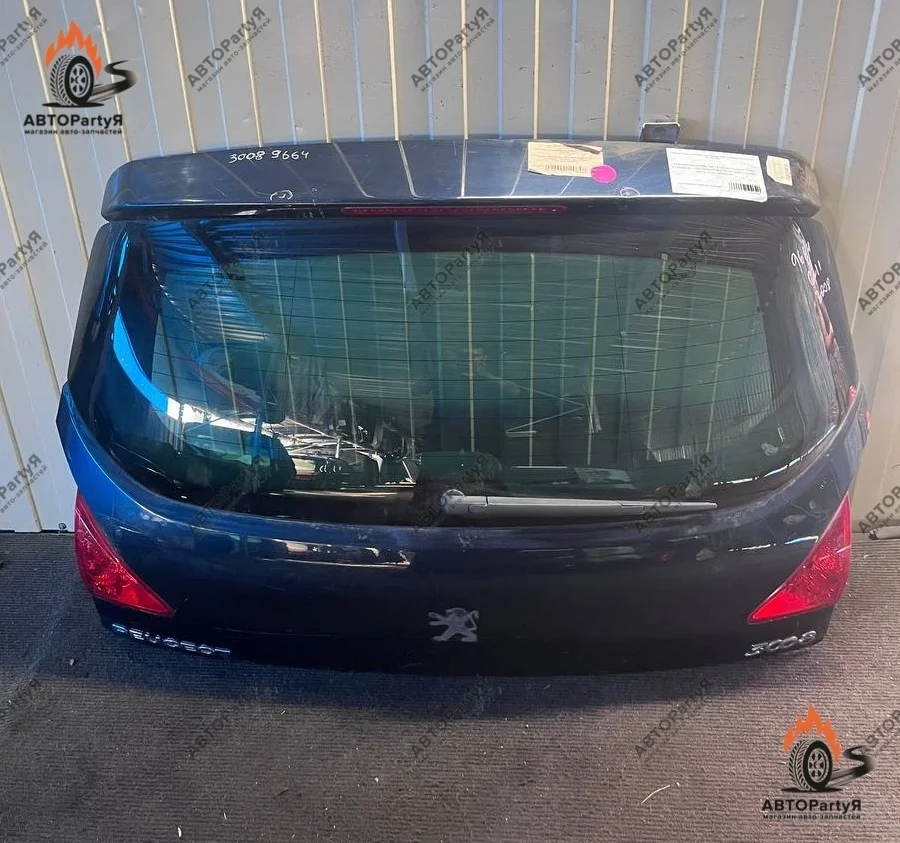 Крышка багажника задняя в сборе Peugeot 3008