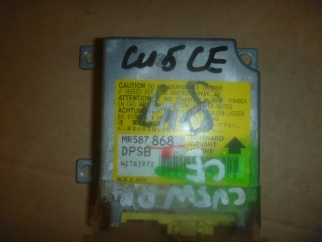 Б.у. блок управления подушками безопасности MITSUBISHI AIRTREK CU5W MITSUBISHI AIRTREK CU5W