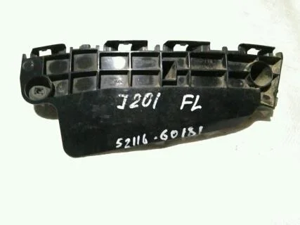 Б.у. крепление бампера перед TOYOTA LAND CRUISER J200 TOYOTA LAND CRUISER J200