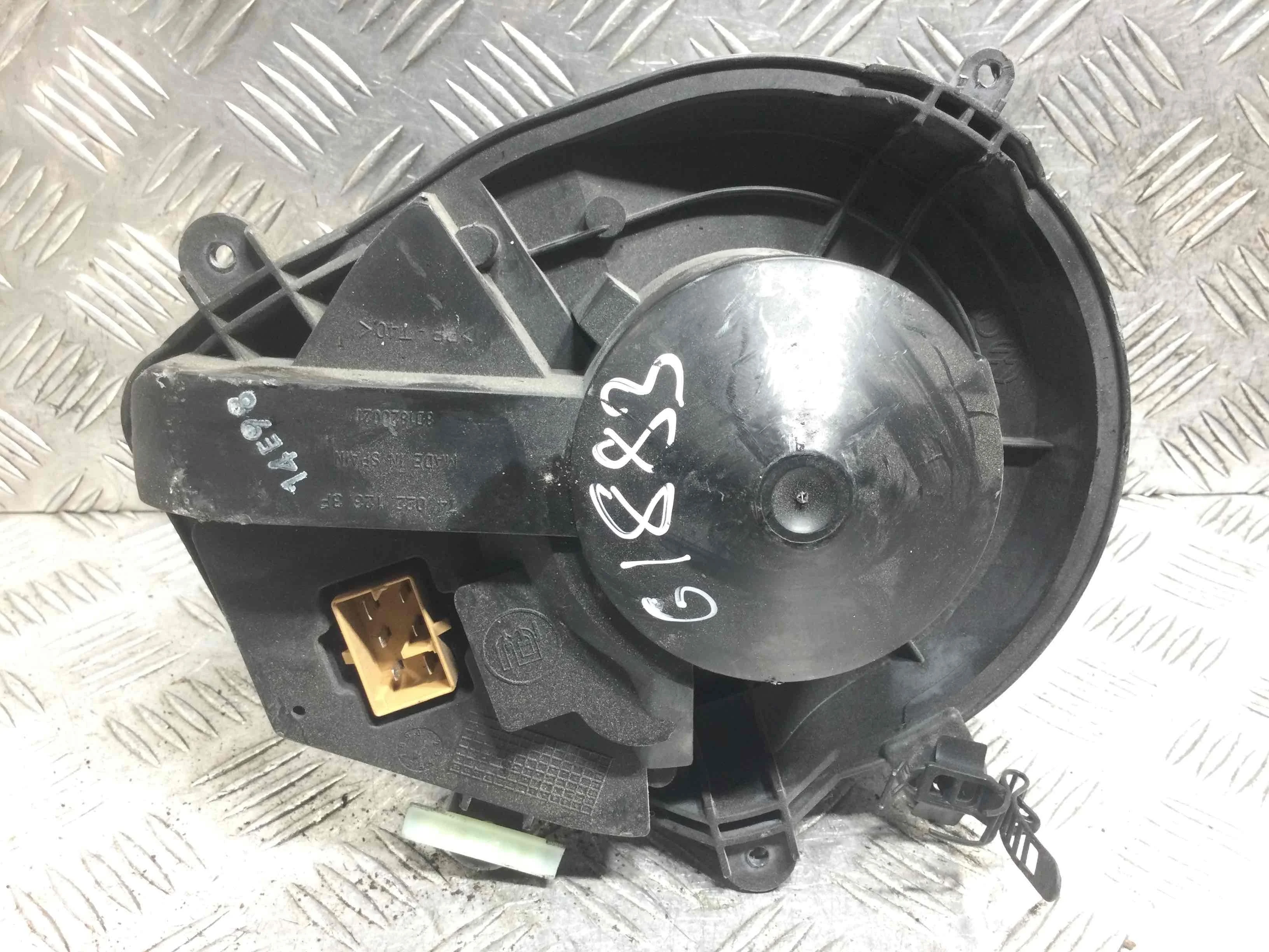 Моторчик печки Audi A4 B5 (1994-1999) бензин 1.8 i Механика Седан