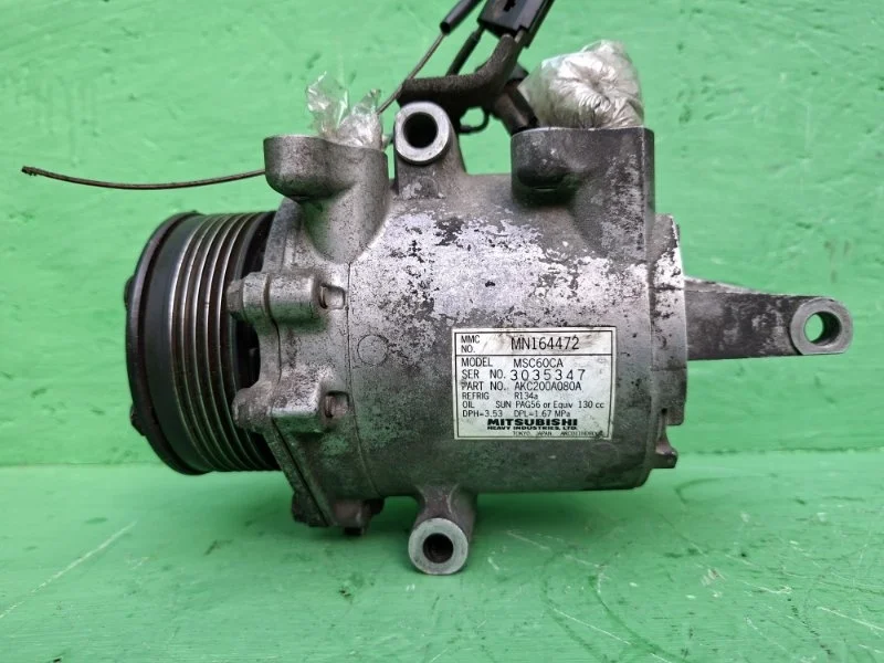 Компрессор кондиционера Mitsubishi Lancer 10 2006-2013 CY CW GF