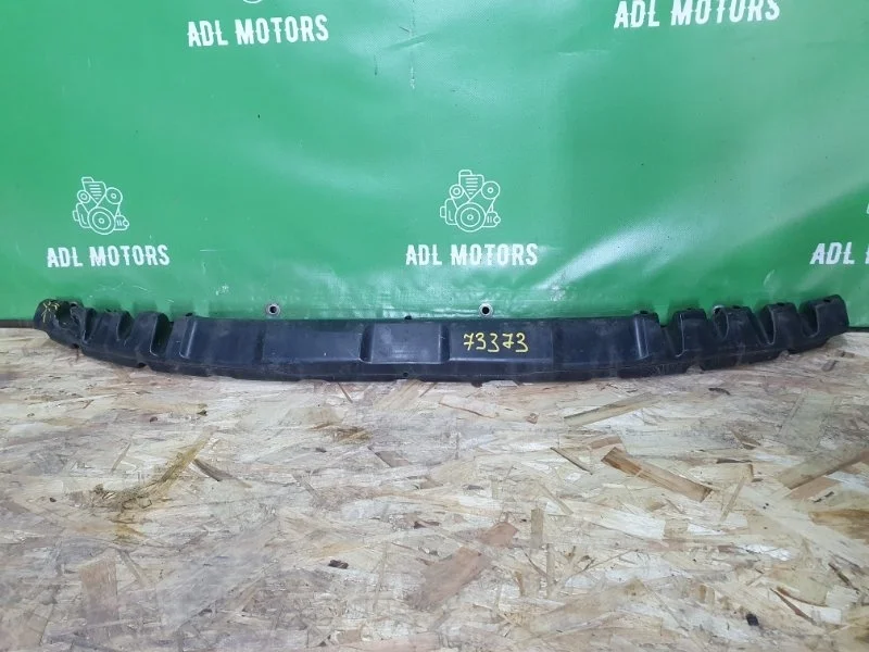 Абсорбер бампера Suzuki Grand Vitara 2006-2015