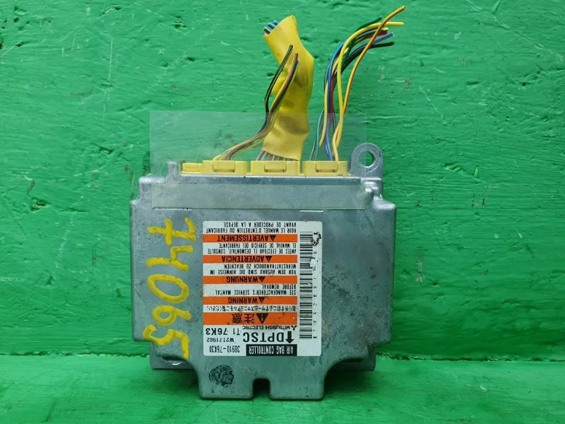 Блок срс Suzuki Grand Vitara 2005-2016