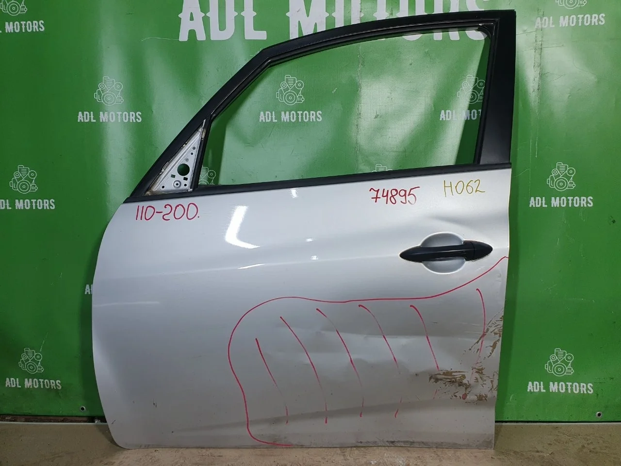 Дверь Kia VENGA 2010-2014