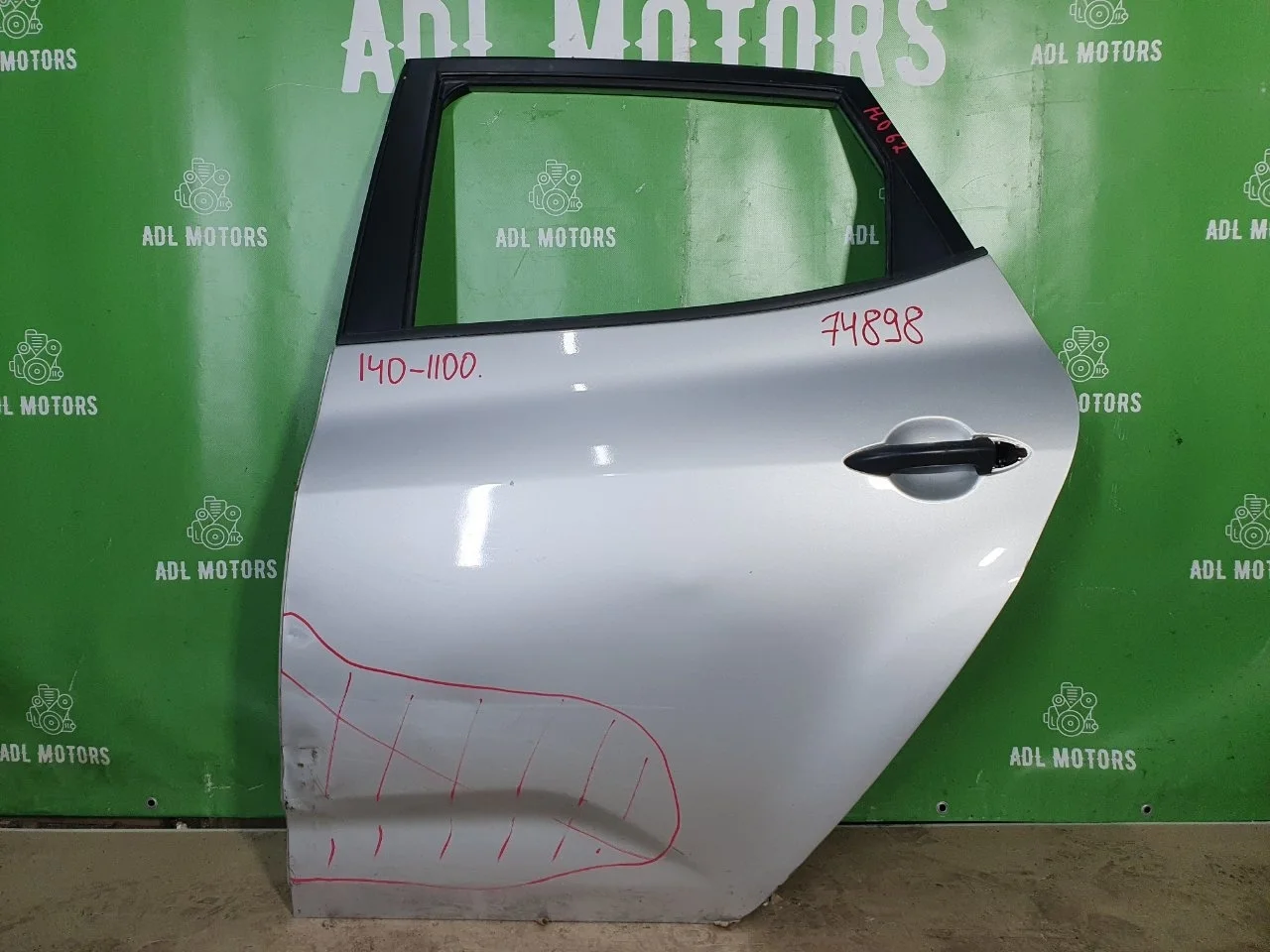 Дверь Kia VENGA 2010-2014