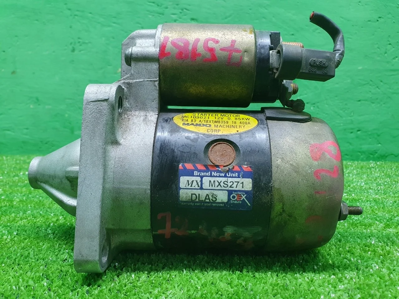 Стартер Kia Rio 1 1999-2005