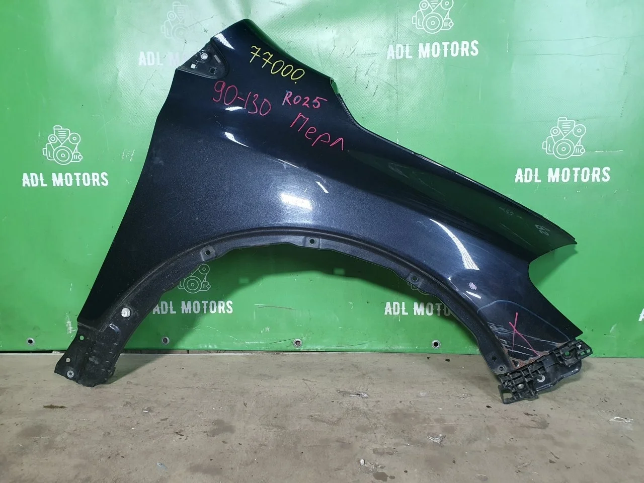 Крыло Suzuki SX4 -CROSS