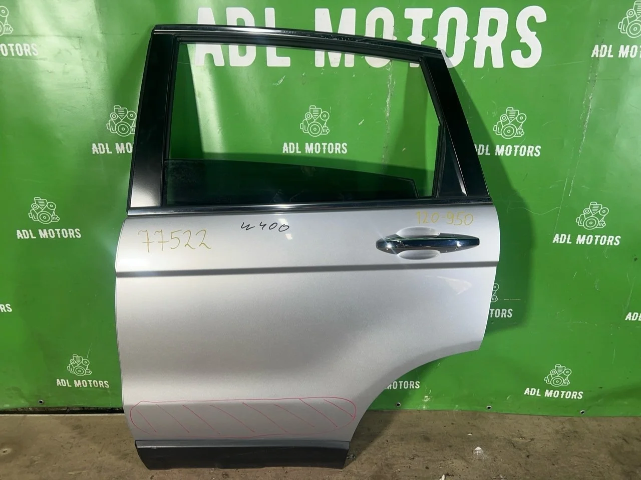 Дверь Honda CR-V 3