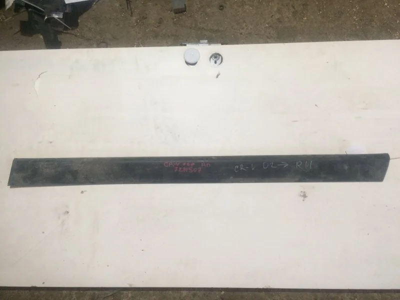 Молдинг нижний Honda CR-V 2001 - 2006 75312S9A003 RD, передний левый