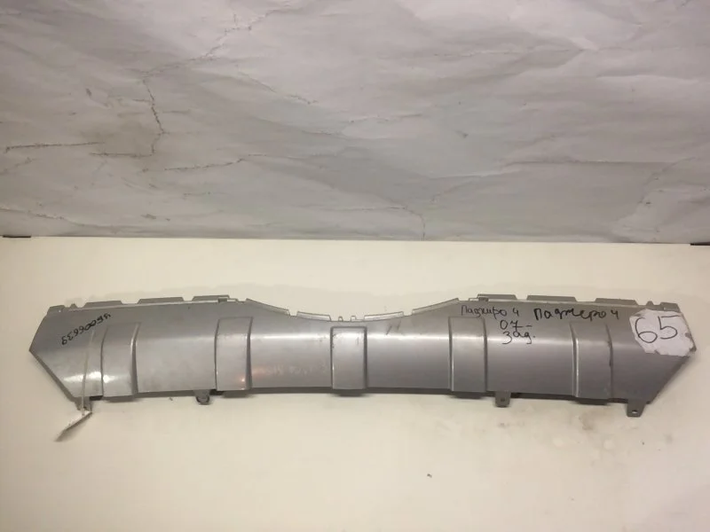 Накладка бампера Mitsubishi Pajero 2006 6410A579 V8, задняя