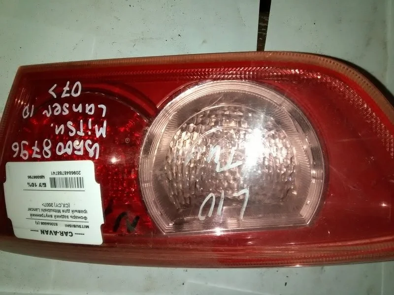 Фонарь Mitsubishi Lancer 2006 - 2016 8330A608 CX/CY, задний правый