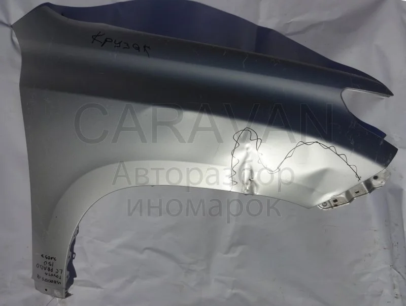 Крыло Toyota Land Cruiser Prado 2009 5381160A90 J150, переднее правое