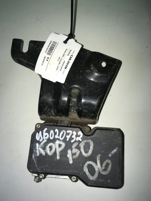 Блок abs (Блок АБС) Toyota Corolla 2006 - 2013 4451012390