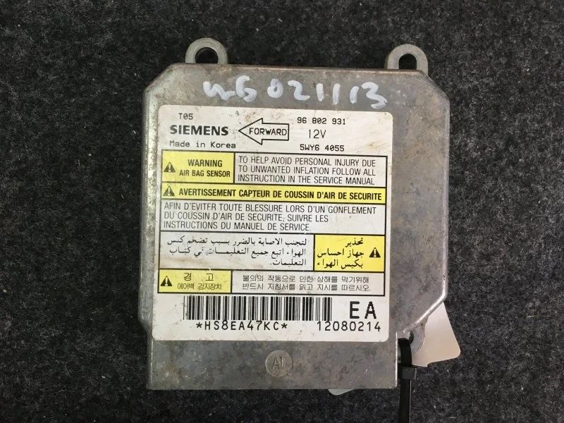 Блок управления аирбаг AIRBAG Chevrolet Lanos 2005 - 2009 96802931