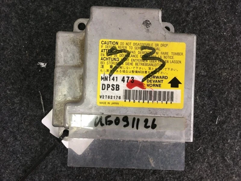 Блок управления аирбаг AIRBAG Mitsubishi Lancer 2003 - 2009 MN141473 CS