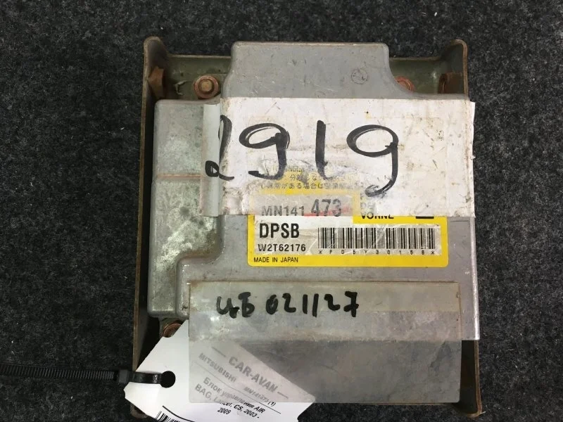 Блок управления аирбаг AIRBAG Mitsubishi Lancer 2003 - 2009 MN141473 CS