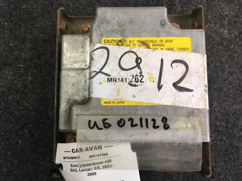 Блок управления аирбаг AIRBAG Mitsubishi Lancer 2003 - 2009 MN141262 CS