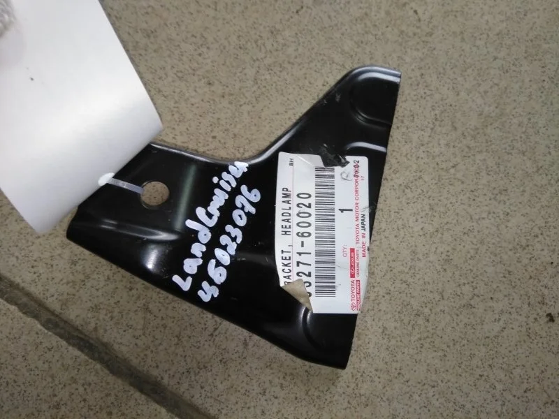 Кронштейн фары Toyota Land Cruiser 2007 - 2012 5327160020 J200, передний правый