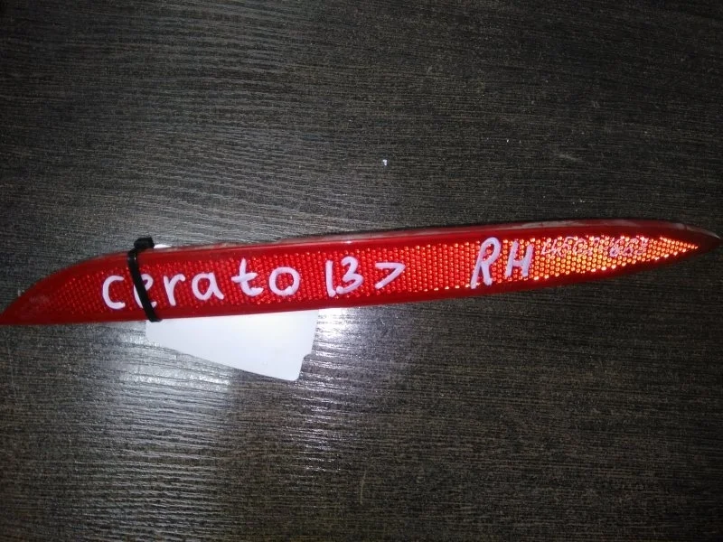 Светоотражатель Kia Cerato 2013 92406A7000 YD, задний правый