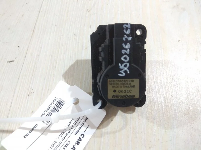 Моторчик заслонки отопителя Mitsubishi Lancer 2007 CSA512T010 CX/CY