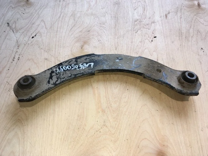 Рычаг подвески Mitsubishi Outlander XL 2006 - 2012 4110A085 CW, задний