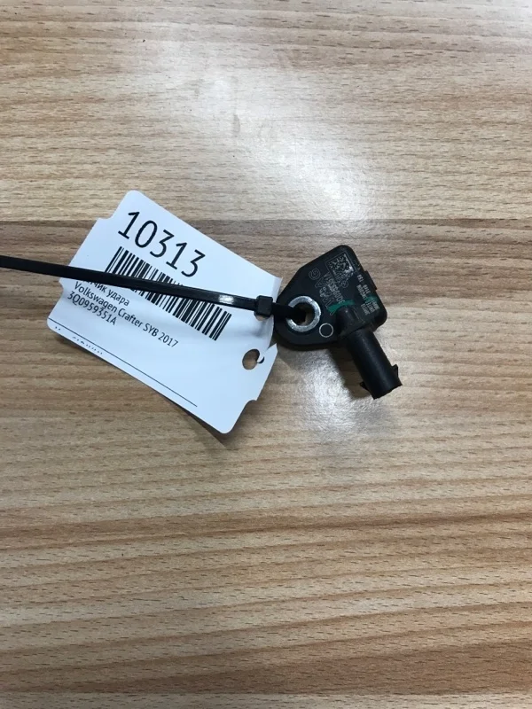 Датчик удара Volkswagen Crafter 2017 3Q0959351A SYB