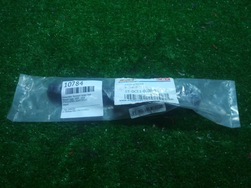 Кронштейн бампера Renault logan 2009 - 2014 STDC01000B1, передний правый