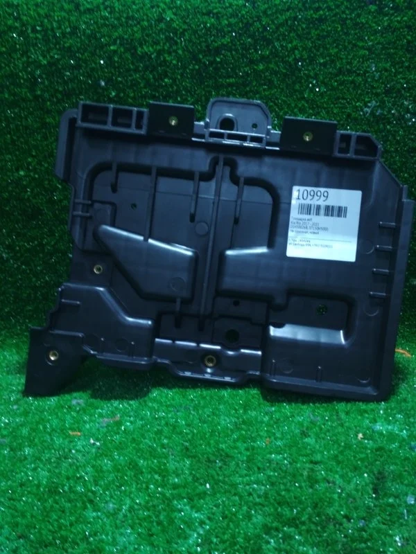 Площадка АКБ Kia Rio 2017 - 2021 37150H5000